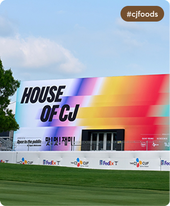 #cjfoods